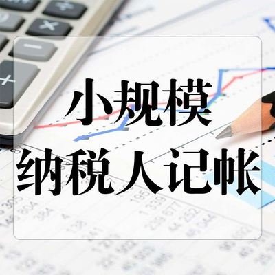a5b8ecc05d6d749a8de3250904d50f8d_t013669325a145874ba.jpg